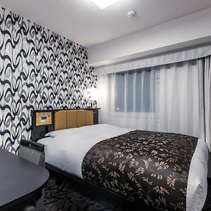 Habitación Doble Estándar